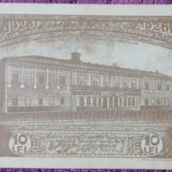 Carte postala, Vechiul Palat al Postelor si Telegrafelor, carte postala care a circulat 6 luni, 1 ianuarie-iunie 1926