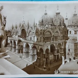 Carte Postala, Venezia, Chiesa s. Marco, perioada interbelica