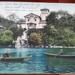 Carte postala, Viena, Prater, perioada interbelica