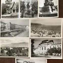 Carti postale Republica Populara Bulgaria