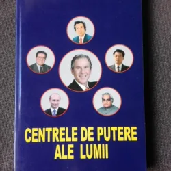 CENTRELE DE PUTERE ALE LUMII - VASILE PAUL