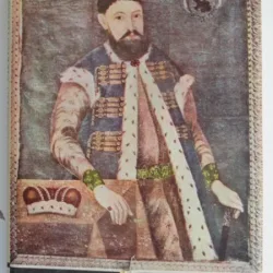 Constantin Brancoveanu - Paul Cernovodeanu