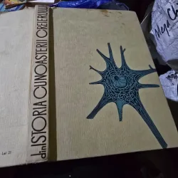 Din istoria cunoasterii creierului , Vlad Voiculescu , 1963