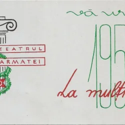 Felicitare de Revelion din anul 1959