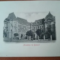 Fotografie, Bucuresti Ministerul de Domenii, perioada interbelica