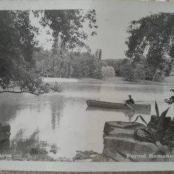 Fotografie, Craiova, Parcul Romanescu, perioada interbelica