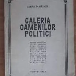 GALERIA OAMENILOR POLITICI - STERIE DIAMANDI