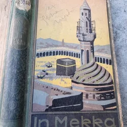 In Mekka - Franz Randolf  carte in limba germana