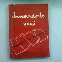 INSEMNARILE UNUI JUDECATOR DE INSTRUCTIE - LEV. SEININ
