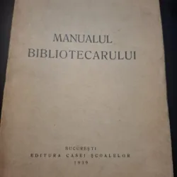 MANUALUL BIBLIOTECARULUI - BARBU THEODORESCU