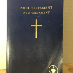 Noul Testament