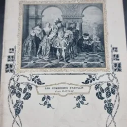 Program de teatru - Comedie-Francaise