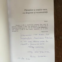 RODICA SMARANDA VULCANESCU O ECUATIE GRESITA: ANTIUMANISMUL