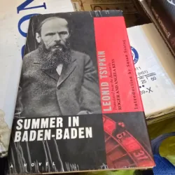 Summer in Baden-Baden - Leonid Tsypkin