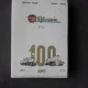 100 ANI, UZINA MECANICA DE MATERIAL RULANT 16 FEBRUARIE CLUJ 1870-1970 - LADISLAU FODOR