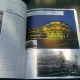 100 IDEAS THAT CHANGED ARCHITECTURE - RICHARD WESTON  (CARTE IN LIMBA ENGLEZA)