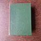 Sparkenbroke (carte in franceza) - Charles Morgan