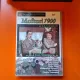 Mofturi 1900 - Jean Georgescu DVD