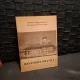 Mânăstirea Sucevița - Monumente istorice bisericesti