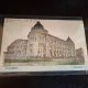 Carte postala ilustrata , Bucuresti  - (circulata)