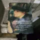 Impressionnistes et Post-Impressionnistes - album