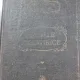 Actele Martirice - PSB 11