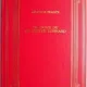 Anatole France Le Crime de Sylvestre Bonnard
