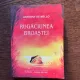Anthony de Mello - Rugaciunea broastei. Povestiri pentru meditatie