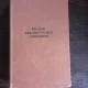 BILANZ DER DEUTSCHEN JUDENHEIT - ARNOLD ZWEIG   (CARTE IN LIMBA GERMANA)