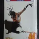 Bleach, Vol. 44 - Tite Kubo