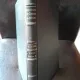 Buletinul Deciziunilor pronuntate in anul 1925 volumul LXII, partea II