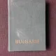 Bulgarie , 1959