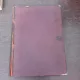 Capitalul, critica economiei politice - Karl Marx  vol.I Procesul de productie al capitalului