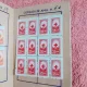 Carnet de membru Crucea Rosie RPR, 1960