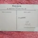 Carte postala, Artisti Rpmani din Macedonia, Kimon Loghi