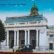 Carte postala, Bucuresti, Adunarea Deputatilor, perioada interbelica