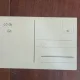 Carte Postala - Bucuresti. Posta Centrala
