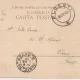 Carte postala circulata in anul 1900 Bucuresti