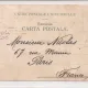 Carte postala circulata in anul 1907 - Tiganca vanzatoare de flori