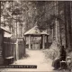 Carte postala circulata in anul 1930 Zizin, Brasov