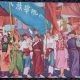 Carte Postala, Defilare in cinstea lui Mao Zwdong si a Partidului Comunist Chinez, 1952