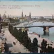 Carte postala, Dresden, Blick auf Terrasse, 1927