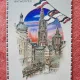 Carte postala, Eroberung von Antwerpen, Cathedrale, perioada interbelica