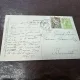 Carte postala Iasi, Hotel Traian, 1916