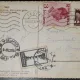 Carte postala, Iasi, Mitropolia Veche, 1937