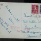 Carte postala, imagini din Arad, 1942