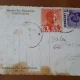 Carte postala, Maramures Costiui Baia, 1939