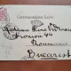 Carte postala, Mirabellgarten, inceput de secol XX