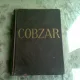 COBZARUL - TARAS SEVCENCO