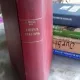 CRITICA ITALIANA DE LA VICO LA CROCE - ALEXANDRU MARCU